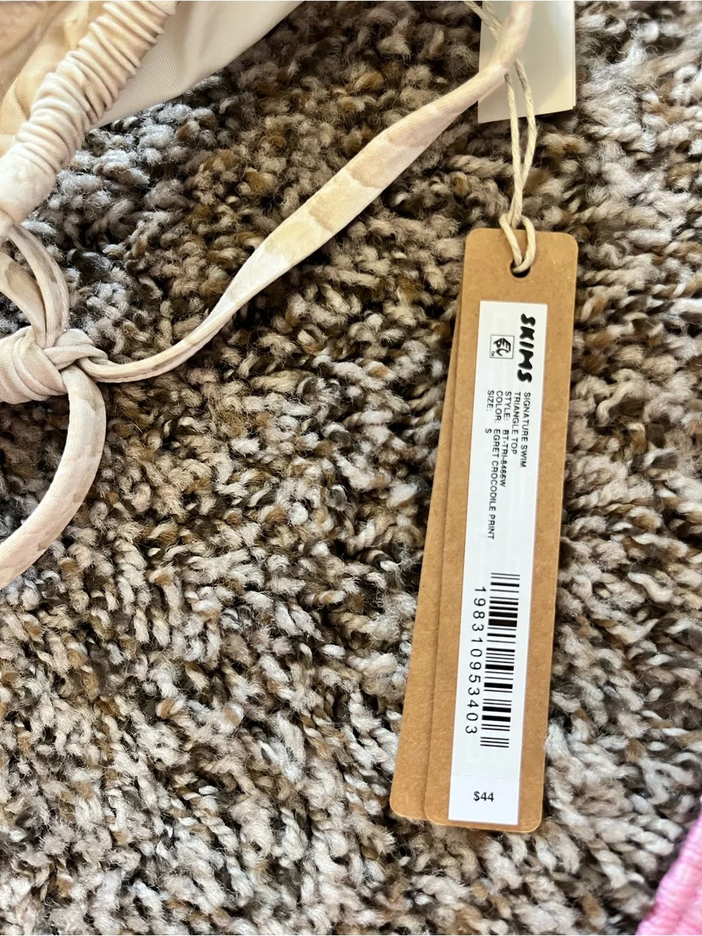 SKIMS crocodile egret Bikini